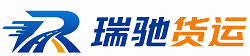 田东县附近回程货车调度｜工程机械爬梯车大件运输车调度
